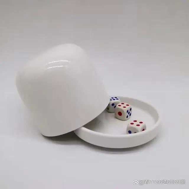 三分钟了解&quot;普通胶杯碗里面的色子如何提前知道一《我来教教你怎么赢 》