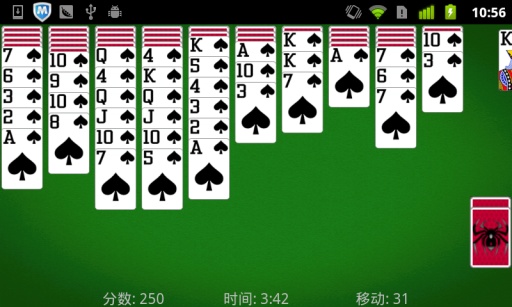 玩家必备教程扑克玩九点出千训练方法 _《爱问知识人 使用说明》