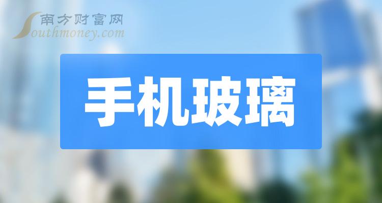 (2分钟介绍)“简单易学的金花方法—详细解说+新浪科技