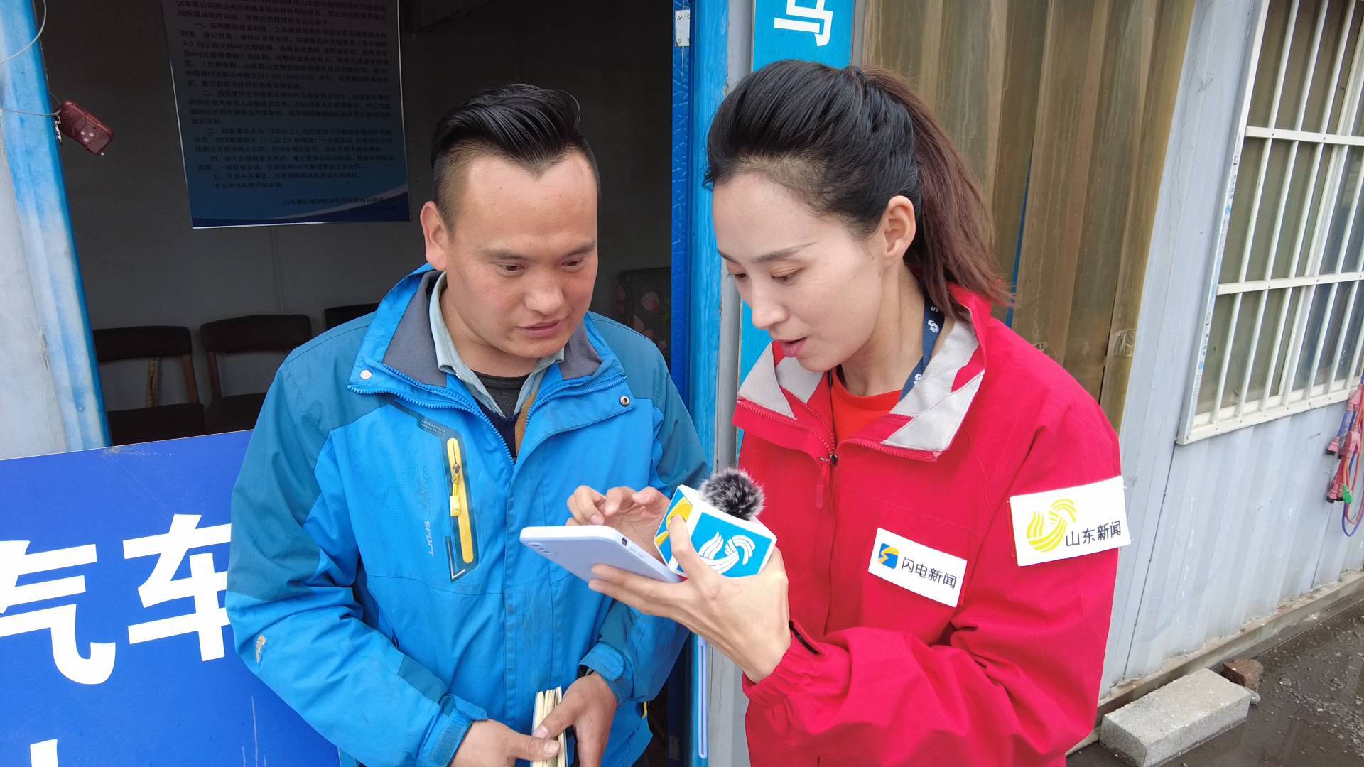 教程辅助“实用可以的芯片扑克牌_《爱问知识人 使用说明》