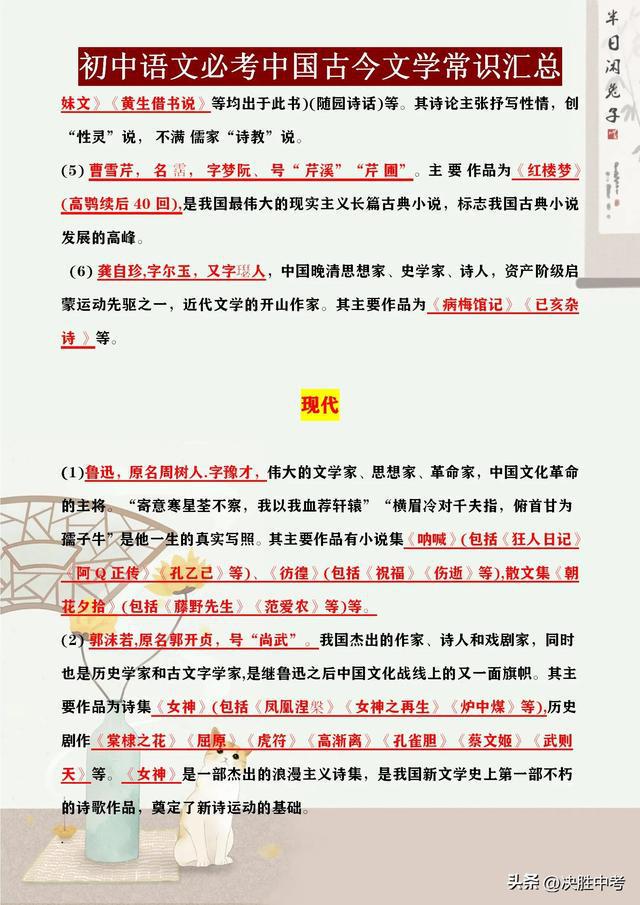 我来教教大家“20万元买真的设备_《爱问知识人 使用说明》