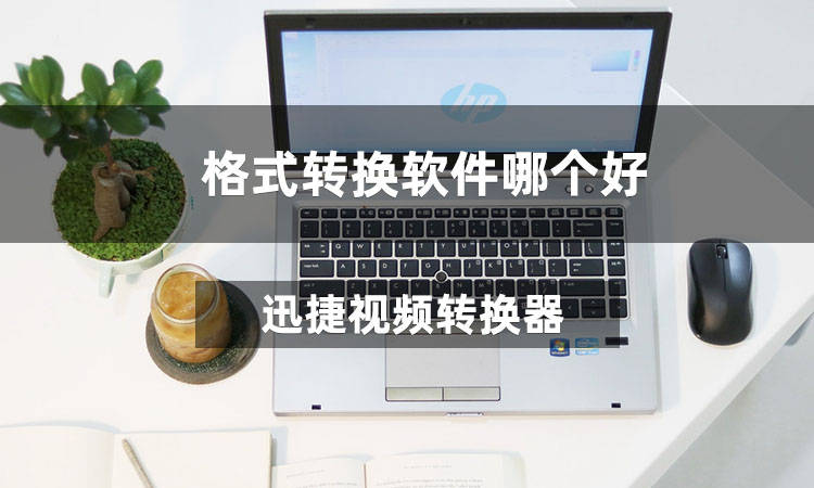 分享决窍“打牌金花可以用的工具道具—详细解说+新浪科技
