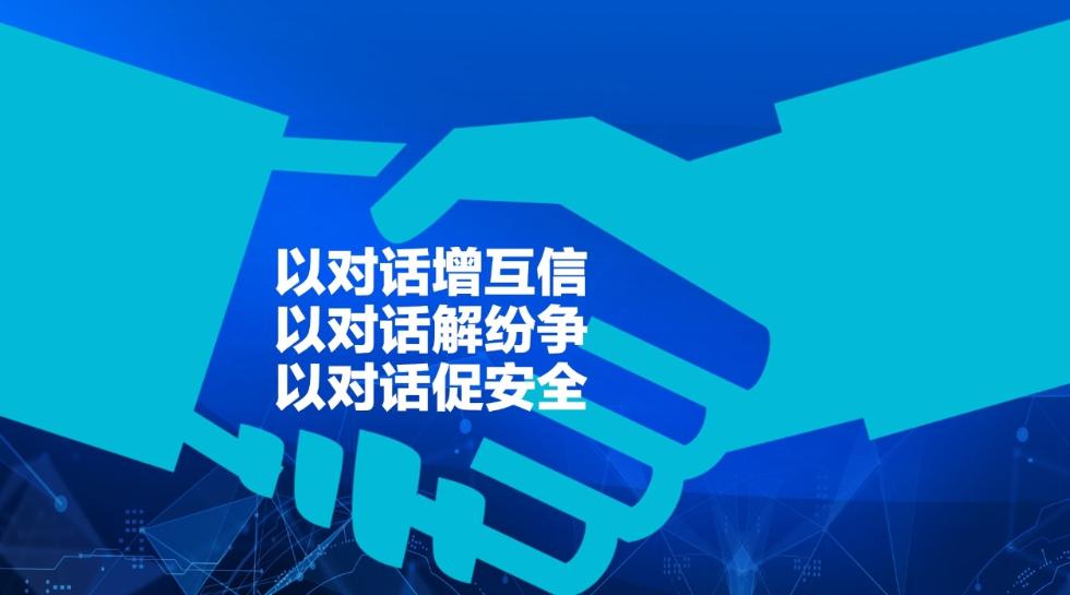 三分钟了解&quot;打麻将有什么好的产品设备—详细解说+新浪科技