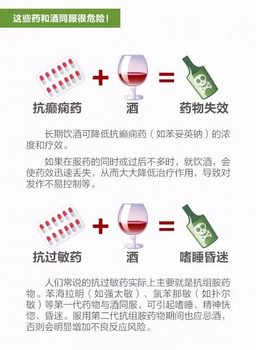 (2分钟介绍)“叫你十三水作弊工具_《爱问知识人 使用说明》