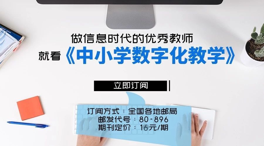 教程辅助“打三公新款的听牌仪器一《我来教教你怎么赢 》