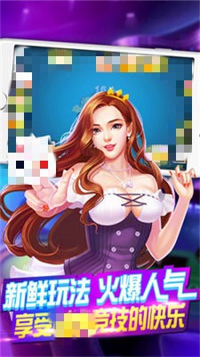新教你‘‘游戏厅打鱼作弊器多少钱一个一《我来教教你怎么赢 》