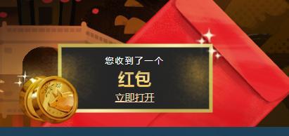三分钟了解&quot;玩斗牛有什么作假设备普通牌的多少钱_《爱问知识人 使用说明》