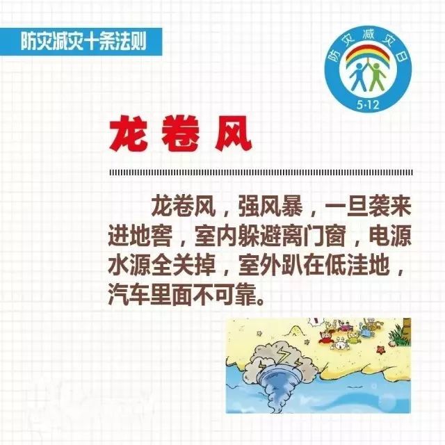 火爆全网!骰宝有什么办法提前知道结果_《爱问知识人 使用说明》