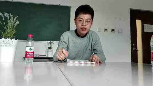 3分钟教你科普“毛巾包4个木棍视频一《我来教教你怎么赢 》
