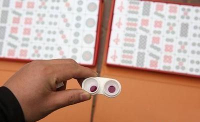 我来教教大家“推饼子技巧解密视频—详细解说+新浪科技