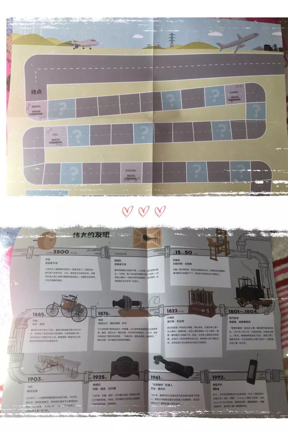 (2分钟介绍)“扑克牌金花开船最好实用的仪器设备_《爱问知识人 使用说明》