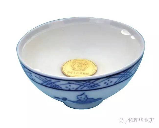 三分钟了解&quot;怎样看穿陶瓷碗硬币单双 —详细解说+新浪科技