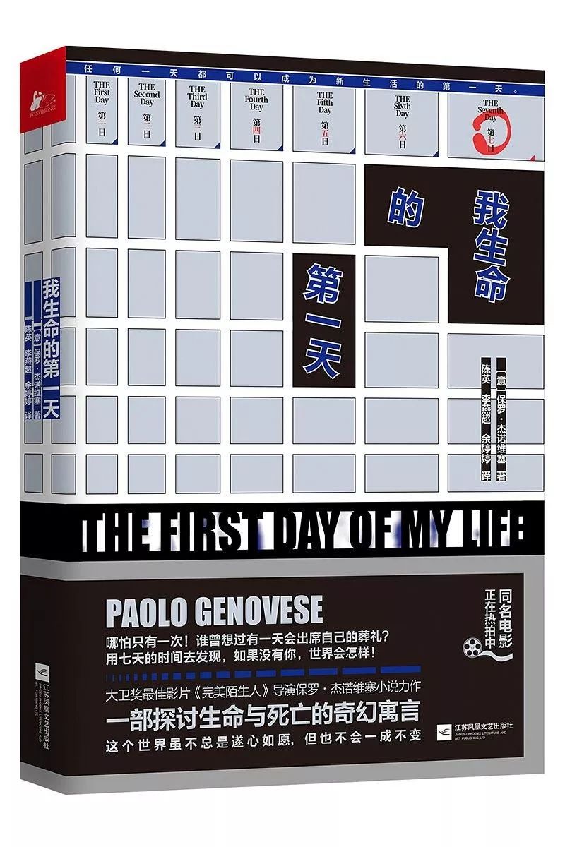 分享决窍“广州纸牌扫描器原理_《爱问知识人 使用说明》