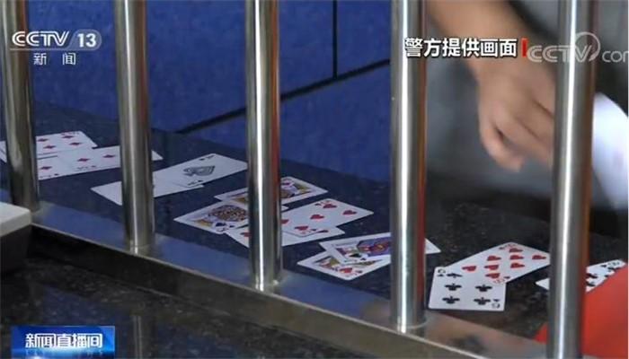 给大家爆料一下打金花发牌三招工具讲解_《爱问知识人 使用说明》