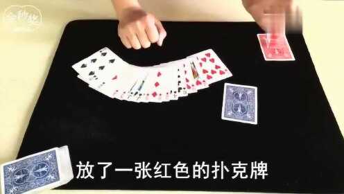 新教你‘‘先进扑克器是真的吗!一《我来教教你怎么赢 》
