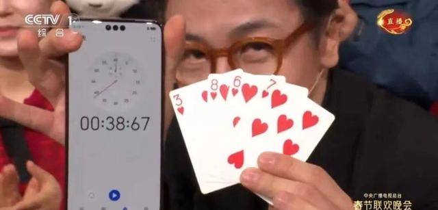 新教你‘‘先进扑克器是真的吗!一《我来教教你怎么赢 》