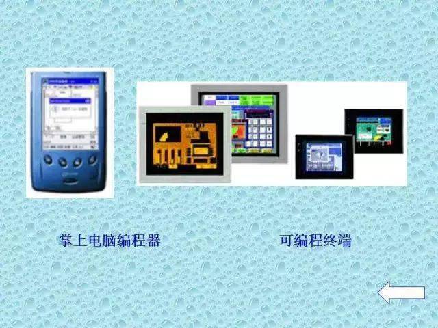 给大家爆料一下普通牌金花可以用什么仪器设备_《爱问知识人 使用说明》